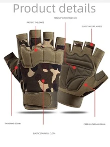 1雙男士半指迷彩戶外運動騎摩托車登山專業保護手套 - 軍綠色 - 查看 2