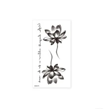 1pc Women's Lotus Design Temporary Tattoo For Hand, Back, Chest, Ankle, Body - Black - View 2