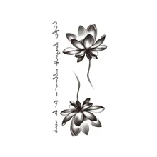 1pc Women's Lotus Design Temporary Tattoo For Hand, Back, Chest, Ankle, Body - Black - View 3