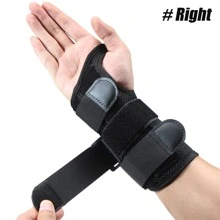 1入組護腕適用於隧道護腕支撐睡眠帶金屬 - 黑色 - 查看 10