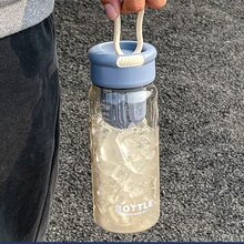 verano portátil Infusor de té Botella de agua con separación diseño - Blanco - Ver 3