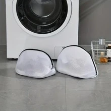 Washing Machine Shoe Wash Bag - White - View 3