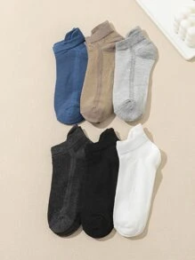 6雙裝薄款涼爽透氣素色短襪 - 彩色 - 查看 2