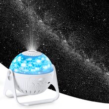FORKODA Planetarium Projector Star Projector Galaxy Projector-7 in 1 Constellation Projector,360° Adjustable with Planets Nebulae Moon, Ceiling Projector for Kids Room Decor, Night Light Ambiance-QBrand - 白色 - 查看 1