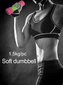 1 Pc 1.5kg Hand Weights Hand Exercise Dumbells Hand Dumbbell For Small Dumbbell Weights - Multicolor - View 1