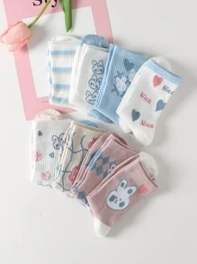 Syviss 8雙女士原始卡通樂趣和可愛夏季透氣舒服百搭韓語風格中筒襪 - 彩色 - 查看 3