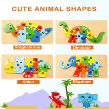 1入組木頭早期教育認識拼圖3D玩具,適用於2-5歲兒童