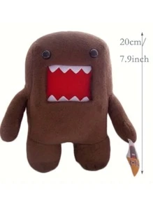 1入組超級柔軟和可愛8英寸毛絨玩具卡通玩偶創意吊墜適用於爪機器遊戲或者玩具抓取器 - 棕色 - 查看 4