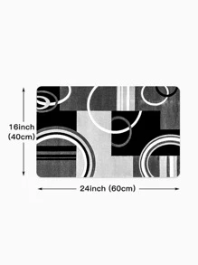 多形狀組合4廚房地墊 - 彩色 - 查看 7