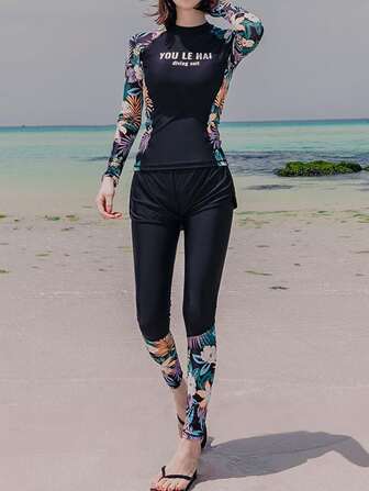 3pack Slogan & Floral Print Sports Set