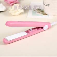 Mini Hair Straightener - 彩色 - 查看 2