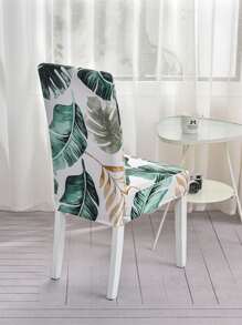 1/4/6件牛奶丝椅套，印花椅套，适用于酒店、客厅、餐厅 - 彩色 - 查看 5