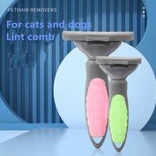 1pc 3rd Generation Hair Removal Comb In Pink - 粉色 - 查看 3