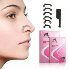KKV SHOP Nariz invisible, nariz deformada, nariz hermosa - Negro - Ver 1