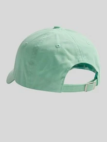 1入組仿舊撞色棒球帽帶刺繡細節和防曬,合適適用於任何季節 - 綠色 - 查看 2