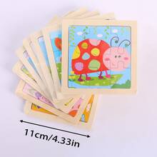 1入組木頭卡通消防車七巧板迷你積木玩具 - 紅色 - 查看 3