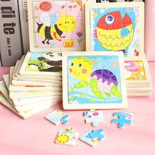 1入組木頭卡通消防車七巧板迷你積木玩具 - 紅色 - 查看 6