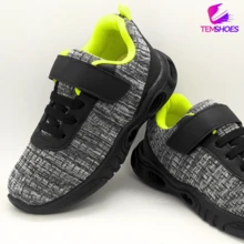 Kids Sneakers - 青檸色 - 查看 2