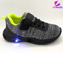 Kids Sneakers - 青檸色 - 查看 1