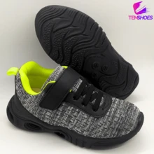 Kids Sneakers - 青檸色 - 查看 3