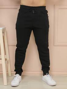 Men Sweatpants - 黑色 - 查看 1