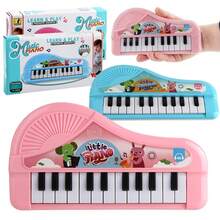 Children's Electronic Piano Toy Educational Musical Instrument Toy, Simulated 13-keys Piano, Enlightenment & Entertainment - Pink - View 2