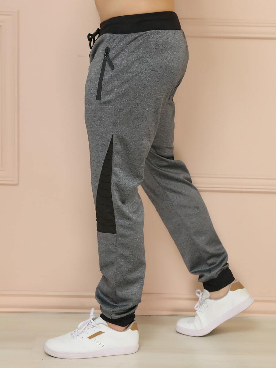 Men Sweatpants - 深灰色 - 查看 1