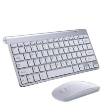 Keyboards & Mouse Combos - 白色 - 查看 3