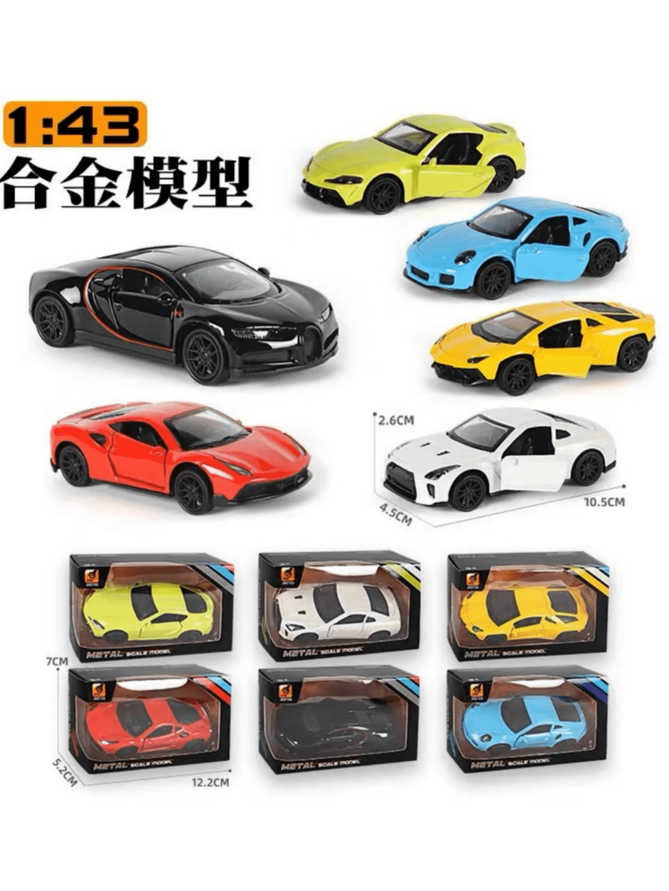Ride On Toys - 白色 - 查看 1
