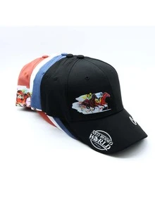 Paquete de 5 pzs de gorra con diseño de Caballos con Jinetes - Multicolor - Ver 4