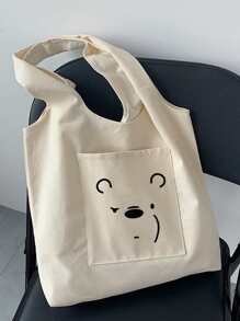 Fashionable Simple Design Printed Men's Tote Bag, Versatile Style College Bag Fathers Day Gifts Summer Dad Freshman For Books Back To School Multi-Functional Dorm University Halloween Gifts Christmas Scream Men Tote Big Bags For School Thanksgiving Travel Winter Purse Holiday Storage Bag Computer Bag Men Gifts Hiking Hiking Student Large Capacity Multi-Functional Outdoor Portable Fashionable Casual Dad Gifts Boyfriend Gifts Clutch Handbags