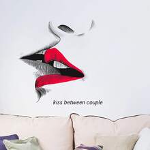 創意手繪親吻圖案可拆式pvc牆貼,溫暖浪漫的客廳臥室裝飾 - 彩色 - 查看 3