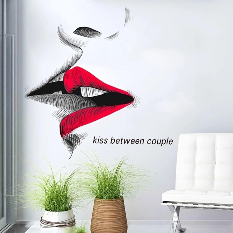 創意手繪親吻圖案可拆式pvc牆貼,溫暖浪漫的客廳臥室裝飾 - 彩色 - 查看 1