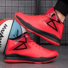 運動紅色的籃球鞋適合男士,幾何樣式繫帶高幫運動鞋
