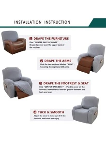 沙發套椅套單座位提花1入組