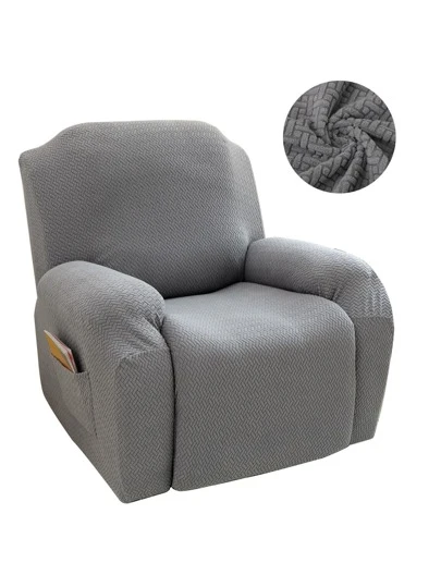 沙發套椅套單座位提花1入組