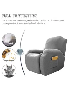 沙發套椅套單座位提花1入組