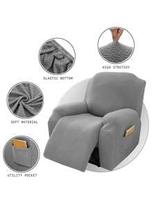 沙發套椅套單座位提花1入組