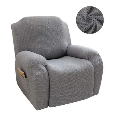 沙發套椅套單座位提花1入組