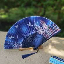 1 件复古中式折扇 - 采用精致竹子和丝绸制成，适合夏季派对和婚礼，男女通用