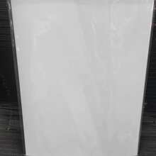 A4 Photo Paper 200gsm For Inkjet Printing, Glossy Back To School - White - View 7