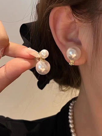 1對簡約奢華樣式可雙穿的女式銅質珍珠夾耳環