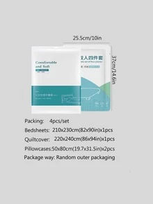 4入組/套一次性床上用品套裝,包括床單、被套、枕套和旅行睡袋,適用於酒店或旅行雙人住宿 - 白色 - 查看 2