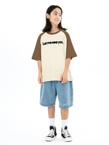 休閒撞色 標語男童上衣 - 卡其色 - 查看 2