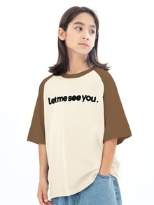 休閒撞色 標語男童上衣 - 卡其色 - 查看 6