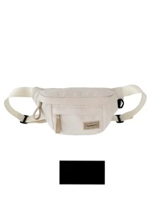 尼龍布男士腰包 - 白色 - 查看 5