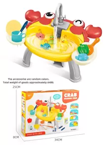 NEUSNEY 1 套儿童钓鱼玩具电动钓鱼池，带自动水循环，亲子互动游戏，卡通螃蟹、鸭子、鱼、蔬菜、水果餐具，适合男孩和女孩的礼物，需电池 - 黃色 - 查看 5