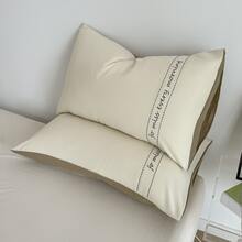 4件套素色繡字雙拼接床上用品套裝簡約床單款式含被套床單枕套*2柔軟舒適四季皆宜 - 咖啡棕 - 查看 5