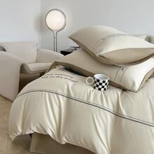 4件套素色繡字雙拼接床上用品套裝簡約床單款式含被套床單枕套*2柔軟舒適四季皆宜 - 咖啡棕 - 查看 3