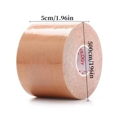 Breast Lift Tape And Nipple Covers, Adhesive Bra For Backless And Strapless Dresses - Brown - View 9